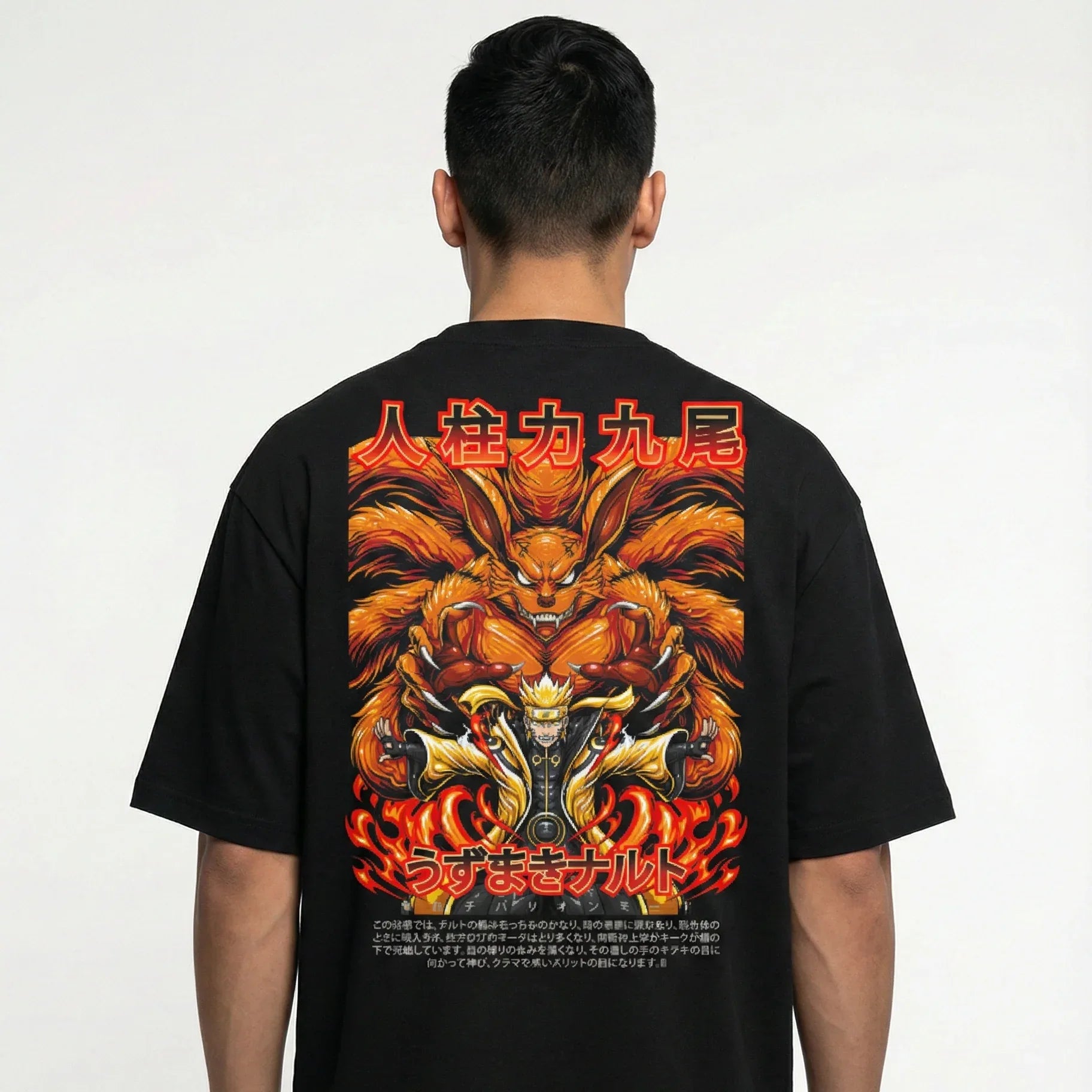 Senpai Premium - Drippyx