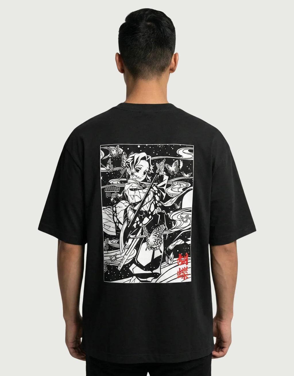 6_4e19b8cd-fff9-4d9f-850e-e358750ad840 - Drippyx