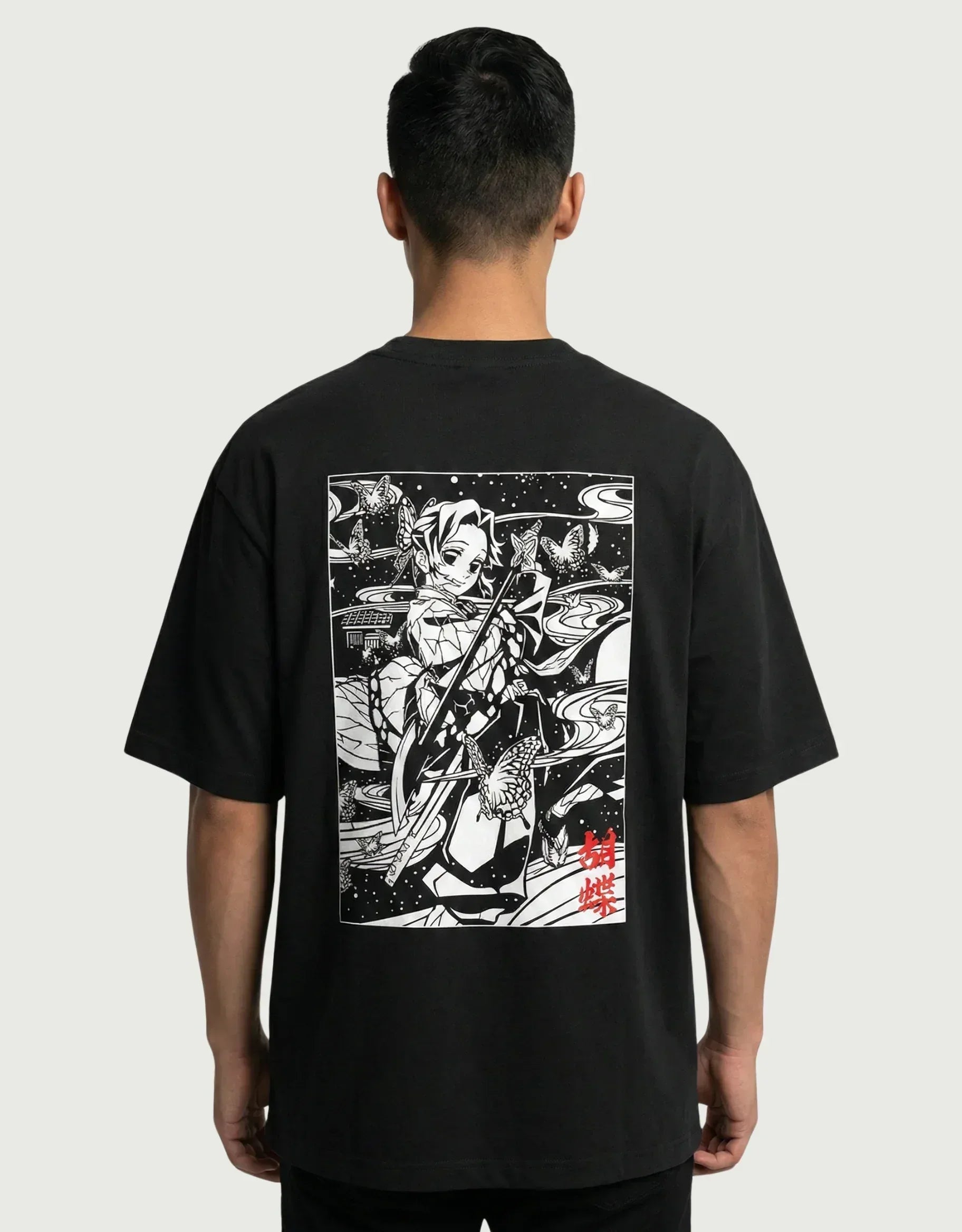 6_4e19b8cd-fff9-4d9f-850e-e358750ad840 - Drippyx