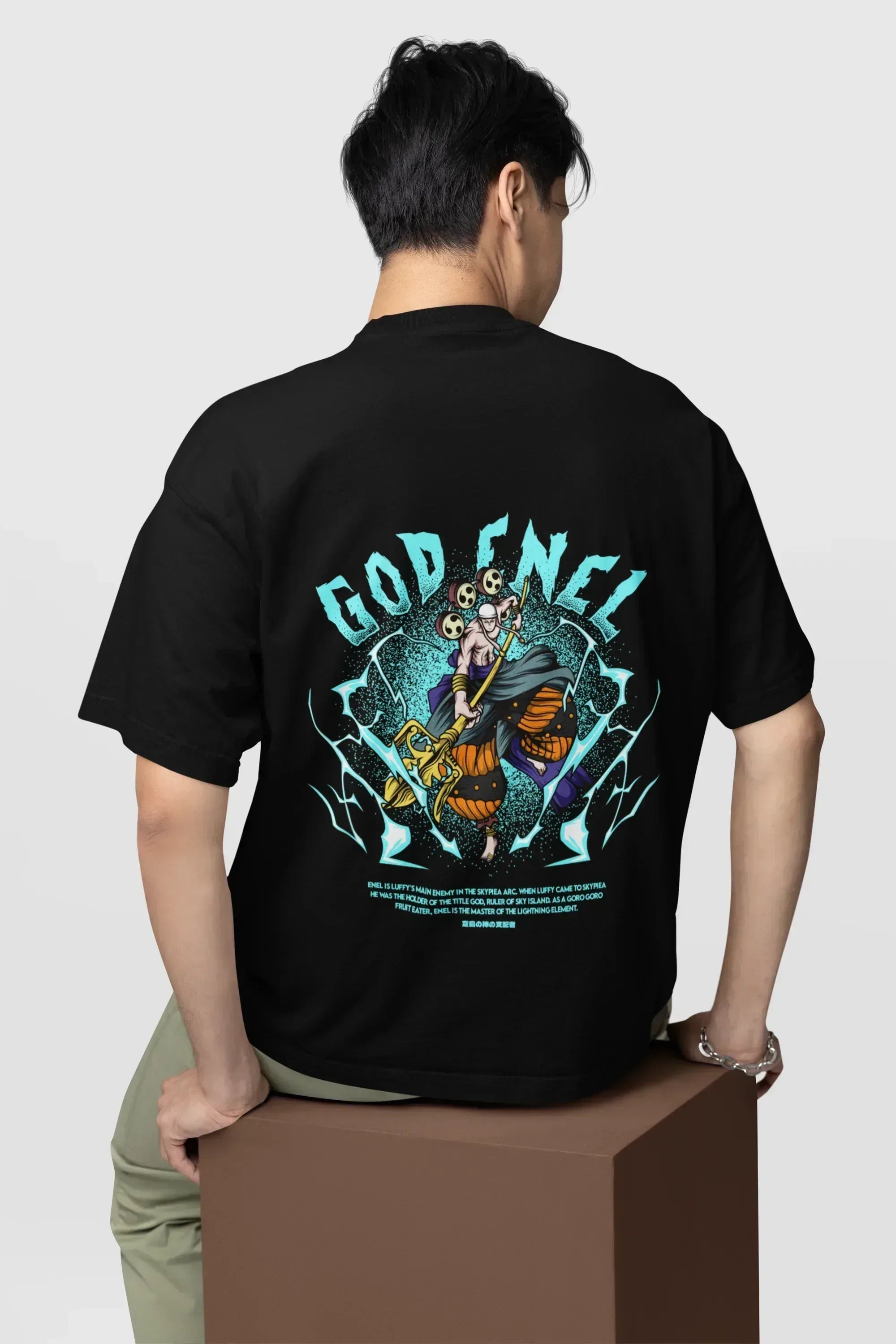 back-view-oversized-tee-mockup-of-a-man-sitting-on-a-customizable-cube-m38922_5_f80fc251-f8a9-405e-a78e-6a15f3e635ff - Drippyx