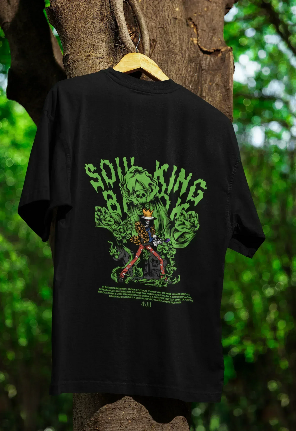 mockup-of-an-oversized-tee-hanging-from-a-tree-m39840_2_f217fbec-64e8-47a4-b0f1-7af17fd2b798 - Drippyx